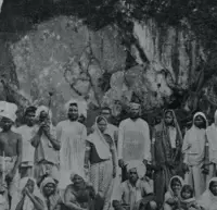 Ameena Gafoor Institute